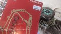 2026_08_07_fr_02_036_honda_innova_dichtungsset 06112-KTM-D21